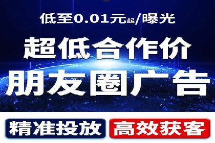 信息流产品运营实战经验